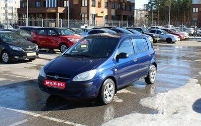 Hyundai Getz I рестайлинг, 2007 год, 299 000 рублей, 1 фотография