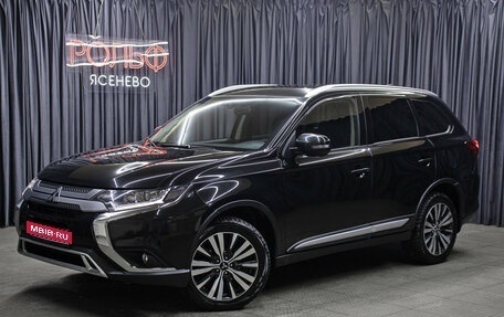 Mitsubishi Outlander III рестайлинг 3, 2018 год, 2 098 000 рублей, 1 фотография