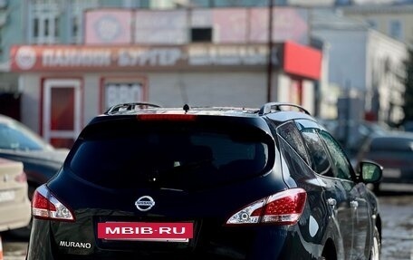 Nissan Murano, 2012 год, 1 250 000 рублей, 2 фотография