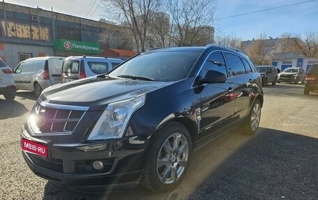 Cadillac SRX II рестайлинг, 2011 год, 1 250 000 рублей, 3 фотография