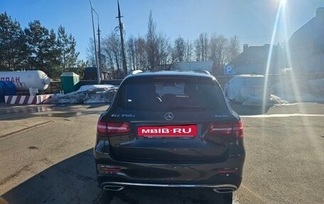 Mercedes-Benz GLC, 2016 год, 2 800 000 рублей, 4 фотография