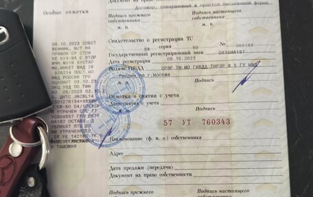 Mazda 3, 2011 год, 1 150 000 рублей, 8 фотография