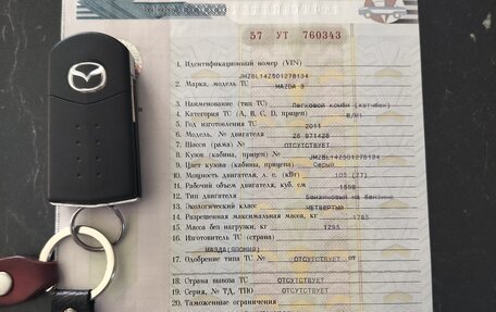 Mazda 3, 2011 год, 1 150 000 рублей, 9 фотография