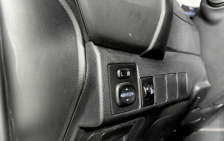 Toyota Corolla, 2018 год, 1 450 000 рублей, 19 фотография