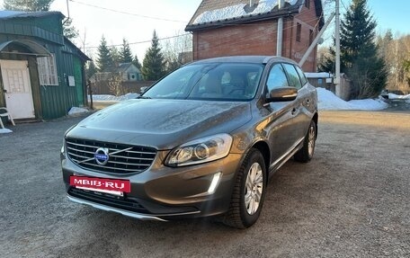 Volvo XC60 II, 2014 год, 2 750 000 рублей, 9 фотография