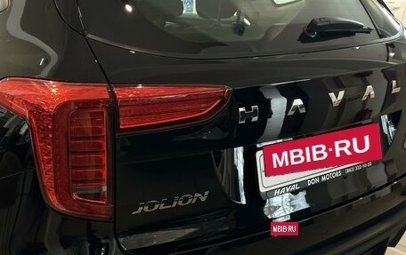 Haval Jolion, 2026 год, 2 449 000 рублей, 4 фотография