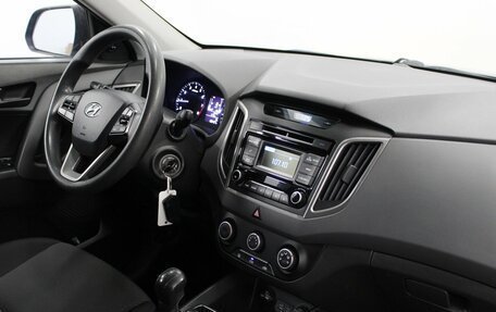 Hyundai Creta I рестайлинг, 2016 год, 1 350 000 рублей, 7 фотография