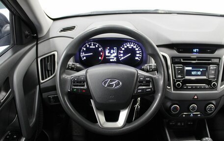 Hyundai Creta I рестайлинг, 2016 год, 1 350 000 рублей, 8 фотография