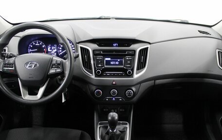 Hyundai Creta I рестайлинг, 2016 год, 1 350 000 рублей, 9 фотография