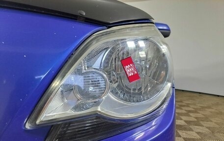 Chevrolet Cobalt II, 2013 год, 420 000 рублей, 21 фотография