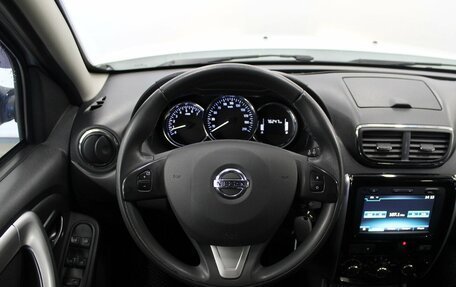 Nissan Terrano III, 2021 год, 1 470 000 рублей, 8 фотография