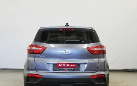 Hyundai Creta I рестайлинг, 2016 год, 1 350 000 рублей, 5 фотография