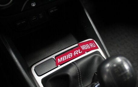 Hyundai Creta I рестайлинг, 2016 год, 1 350 000 рублей, 13 фотография