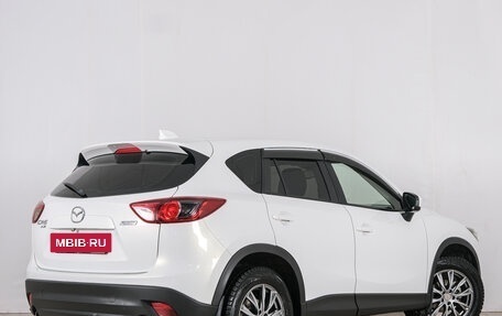 Mazda CX-5 II, 2013 год, 1 699 000 рублей, 7 фотография