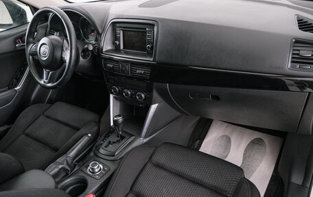 Mazda CX-5 II, 2013 год, 1 699 000 рублей, 13 фотография