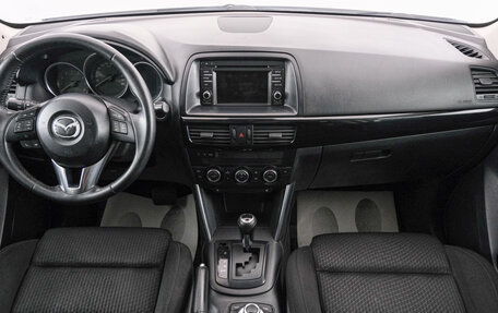 Mazda CX-5 II, 2013 год, 1 699 000 рублей, 11 фотография