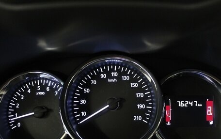 Nissan Terrano III, 2021 год, 1 470 000 рублей, 11 фотография