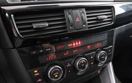 Mazda CX-5 II, 2013 год, 1 699 000 рублей, 17 фотография