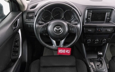 Mazda CX-5 II, 2013 год, 1 699 000 рублей, 15 фотография