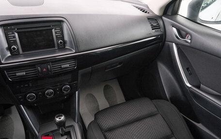 Mazda CX-5 II, 2013 год, 1 699 000 рублей, 12 фотография