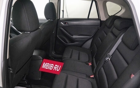 Mazda CX-5 II, 2013 год, 1 699 000 рублей, 21 фотография