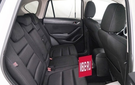 Mazda CX-5 II, 2013 год, 1 699 000 рублей, 22 фотография