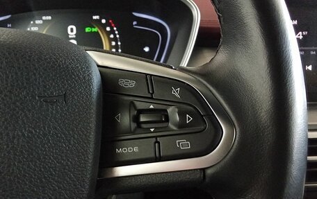 Geely Coolray I, 2022 год, 1 550 000 рублей, 15 фотография