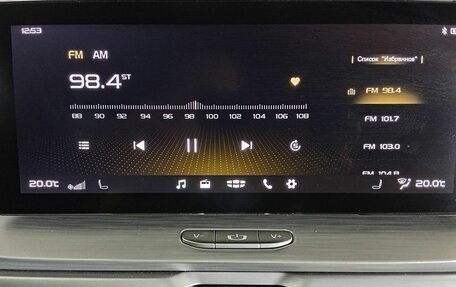 Geely Coolray I, 2022 год, 1 550 000 рублей, 14 фотография