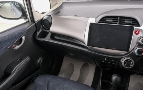 Honda Fit III, 2011 год, 1 079 000 рублей, 12 фотография