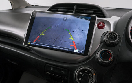 Honda Fit III, 2011 год, 1 079 000 рублей, 16 фотография