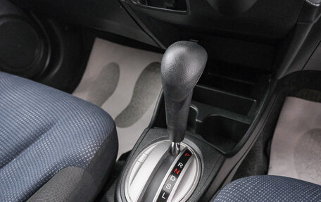 Honda Fit III, 2011 год, 1 079 000 рублей, 17 фотография