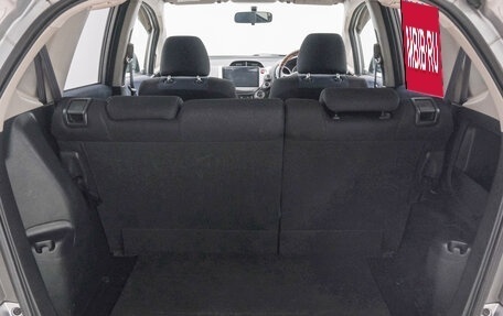 Honda Fit III, 2011 год, 1 079 000 рублей, 22 фотография