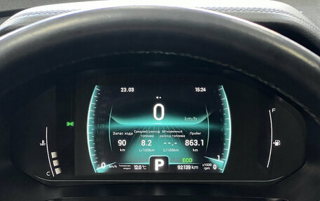 Chery Tiggo 7 Pro, 2021 год, 1 750 000 рублей, 14 фотография