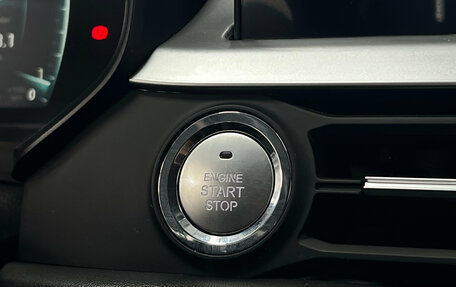 Chery Tiggo 7 Pro, 2021 год, 1 750 000 рублей, 18 фотография