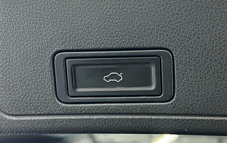 Chery Tiggo 7 Pro, 2021 год, 1 750 000 рублей, 19 фотография