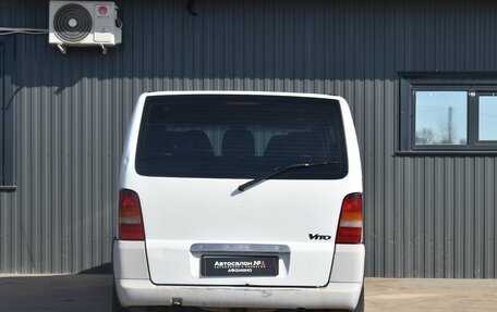 Mercedes-Benz Vito, 2001 год, 599 888 рублей, 8 фотография