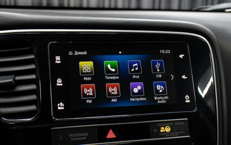 Mitsubishi Outlander III рестайлинг 3, 2018 год, 2 098 000 рублей, 19 фотография