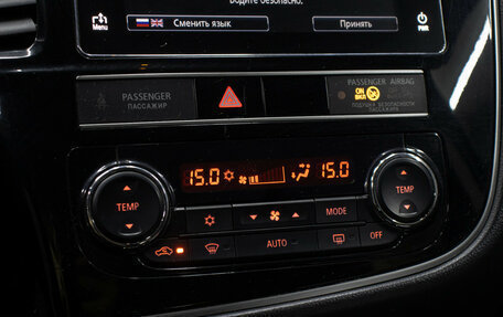 Mitsubishi Outlander III рестайлинг 3, 2018 год, 2 098 000 рублей, 18 фотография