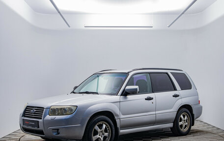 Subaru Forester, 2006 год, 690 000 рублей, 1 фотография