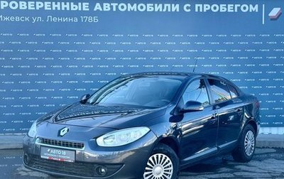 Renault Fluence I, 2010 год, 559 000 рублей, 1 фотография