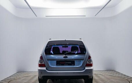 Subaru Forester, 2006 год, 690 000 рублей, 6 фотография