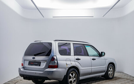 Subaru Forester, 2006 год, 690 000 рублей, 5 фотография