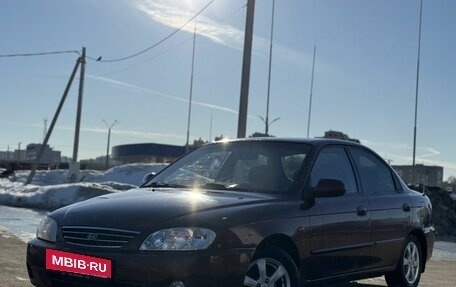 KIA Spectra II (LD), 2006 год, 329 000 рублей, 1 фотография