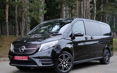 Mercedes-Benz V-Класс, 2016 год, 5 400 000 рублей, 1 фотография