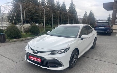 Toyota Camry, 2023 год, 3 650 000 рублей, 1 фотография