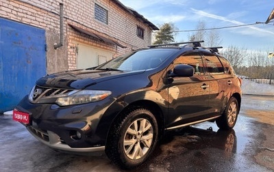 Nissan Murano, 2013 год, 1 100 000 рублей, 1 фотография