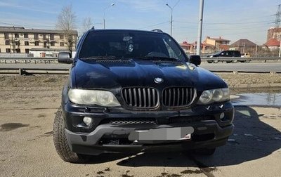 BMW X5, 2001 год, 735 000 рублей, 1 фотография
