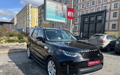 Land Rover Discovery IV, 2019 год, 5 750 000 рублей, 1 фотография