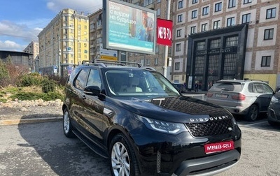 Land Rover Discovery IV, 2019 год, 5 750 000 рублей, 1 фотография