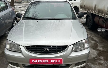 Hyundai Accent II, 2005 год, 320 000 рублей, 1 фотография